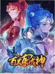 恶鬼 韩剧在线观看